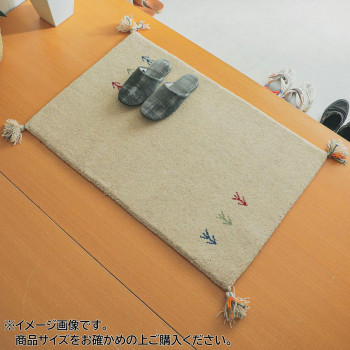 シンプルギャッベマット　AYAKA(アヤカ)　玄関マット　70×120cm　アイボリー「GSCD802973」【送料無料】