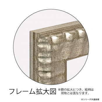 \今だけ!エントリーでポイント5倍!/ アートパネル ロザーナ レイズ ブラーズバイアイ 「フレイヤ フローラル」 RL-17001【送料無料】|LifeUp