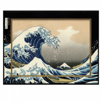 ビッグアート ～名画LLシリーズ～ 葛飾北斎 「神奈川沖浪裏」 BA-13506【送料無料】