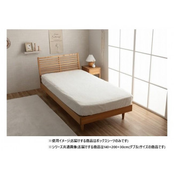 ＼今だけ！エントリーで尖んがり5倍！／ La Pierce ラピアス ボックス席敷き妙 ダブル 140×200×30糎 SWH 1597129【貨物輸送無料】