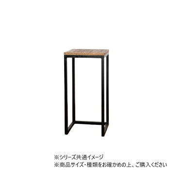 RJネスティングトールテーブル 29.5×H60　3p00005【送料無料】