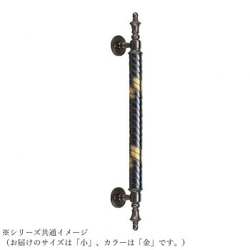 ＼今だけ！エントリーで尖んがり5倍／シロクマ ラセン受け取り人 小 金 NO-23【貨物輸送無料】