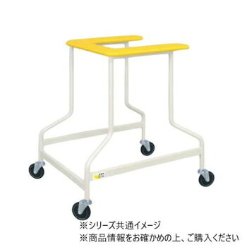 ＼今だけ！エントリーで尖んがり5倍／高田寝台製造所 S型御拾い器 幅63×奥ふかさ77.5×高さ80珊 黄色 結核症-1421【貨物輸送無料】