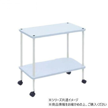 高田ベッド製作所 モクワーゴン(キャスター付き) 2段式ワゴン 幅35×奥行40×高さ70cm ホワイト TB-1564-01【送料無料】