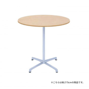 高田ベッド製作所 円形テーブル(アジャスター付き) 幅/直径75×高さ75cm ナチュラル TB-1571-02【送料無料】