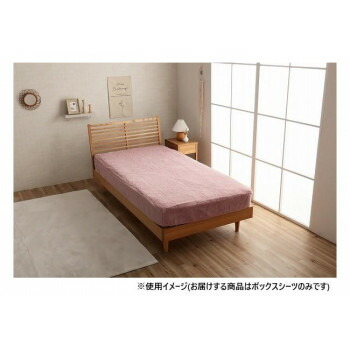 ＼今だけ！エントリーで尖んがり5倍！／ La Pierce ラピアス ボックス席敷き妙 シングル 100×200×30糎 DPK 1597309【貨物輸送無料】
