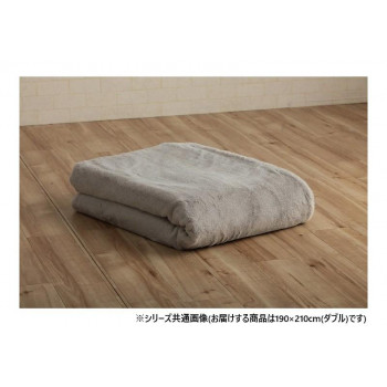 La Pierce ラピアス 掛け布団押しかぶせる ダブル 190×210糎 PGY 1597259【貨物輸送無料】 寝具-掛け布団カバー