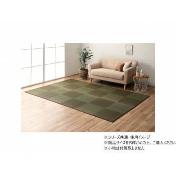 い草引っ敷き 透かし彫り柄 抗菌防臭 日本の首都間8畳 約348×352珊 赤銅色 1031280060702【貨物輸送無料】 マット-カーペット・マット・畳-玄関マット