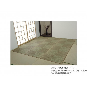 ＼今だけ！エントリーでポイント5倍！／ カーペット 日本製 KOBA-GUARD 江戸間6畳 約261&times;352cm ベージュ 1080490020602【送料無料】｜LifeUp