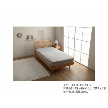 ＼今だけ！エントリーで尖んがり5倍！／ ボックス席敷き妙 ラピアス 100×200×30糎 シングル PGY 1192630330107【貨物輸送無料】