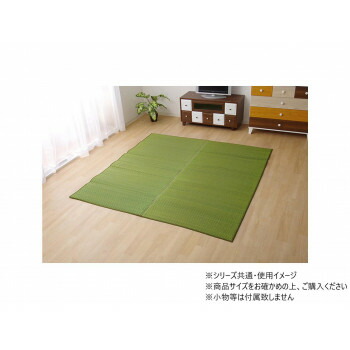＼今だけ！エントリーで尖んがり5倍／日本製 い草ラグカーペット 益荒男 191×250珊 GN【貨物輸送無料】