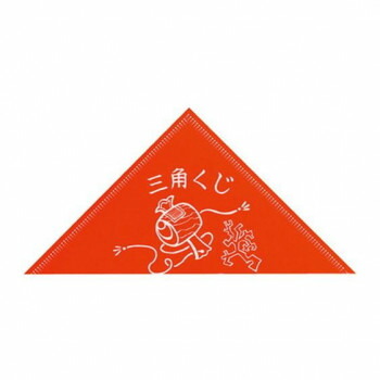 ＼今だけ！エントリーで尖んがり5倍／鷹印 三角形引き札 小槌 手貼り カテゴリー化なし 5-450 1200枚【貨物輸送無料】