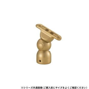 シロクマ　自在エンド丸棒用 AG BR-135　35φ【送料無料】