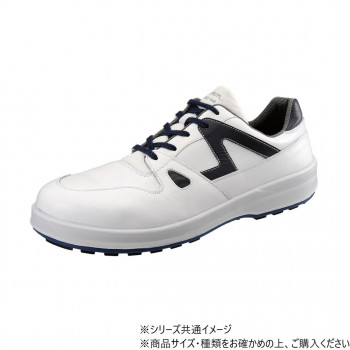 シモン 安全靴 8611 白/ブルー 27.5cm 1706100【送料無料】