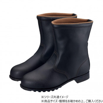 ＼今だけ！エントリーで尖んがり5倍／シモン 安全性のある靴 FD44 24.5珊 2193590【貨物輸送無料】