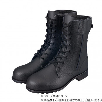 ＼今だけ！エントリーで尖んがり5倍／シモン 安全性のある靴 533C01 23.5糎 2193580【貨物輸送無料】