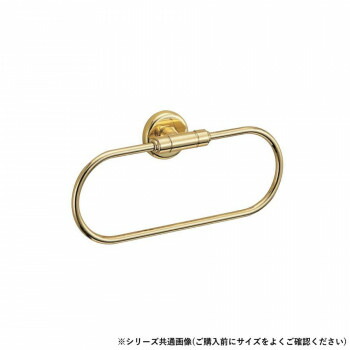 ＼今だけ！エントリーで尖んがり5倍／シロクマ ハーブタオルリング 190粍 金 BT-109【貨物輸送無料】