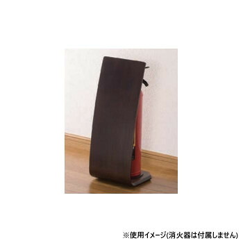 ＼今だけ！エントリーで尖んがり5倍／シロクマ 消す器スタンドプレーン うす暗い赤銅色 FEX-150【貨物輸送無料】