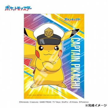 ポケットモンスター アートボード Amazon | エンスカイ(ENSKY) ジグソーパズル アートボードジグソー 366