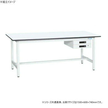 ＼今だけ！エントリーでポイント5倍！／ サカエ 軽量作業台KAタイプ キャビネット2段付 抗菌加工 1500&times;600&times;740mm KA-156BMW【送料無料】｜LifeUp