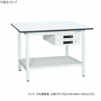 サカエ 軽量作業台KAタイプ 抗菌加工 キャビネット2段付 中板付 1200×600×740mm KA-126BTMW【送料無料】
