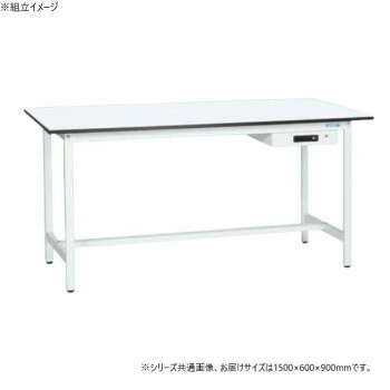 サカエ 軽量立作業台KADタイプ 抗菌加工 キャビネット1段付 1500×600×900mm KAD-156AMW【送料無料】
