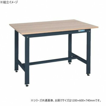 サカエ 軽量作業台KKタイプ 抗菌加工 木目天板 ダークグレー 1200×600×740mm KK-48MKD【送料無料】