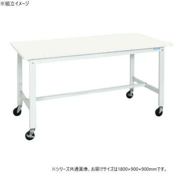 ＼今だけ！エントリーで尖んがり5倍／サカエ 軽さ進め方台KH印字機 抗菌・抗濾過性病原体 キャスター付 1800×900×900粍 KH-70VPWSE【貨物輸送無料】