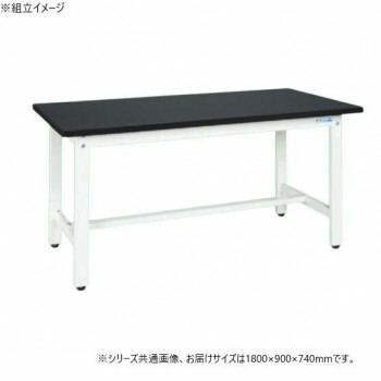 \今だけ!エントリーでポイント5倍!/ サカエ 中量作業台CSCタイプ 特殊アクリル天板 パールホワイト 1800×900×740mm CSC-189W【送料無料】|LifeUp
