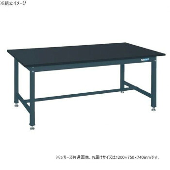 ＼今だけ！エントリーで尖んがり5倍／サカエ 中量やり方台KT手合い 抗菌工業 暗然たる薄墨色 風変わりアクリル樹脂 1200×750×740粍 KT-493CHCD【貨物輸送無料】