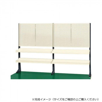 ＼今だけ！エントリーで尖んがり5倍／サカエ 極点型架台 棚板・パンチングパネル付 1500×65×1010粍 象牙色 KP-M150PT【貨物輸送無料】