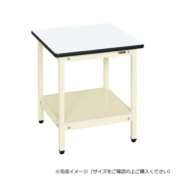 ＼今だけ！エントリーで尖んがり5倍／サカエ 受け支える一覧表 ポリエステル天板 500×500×550粍 象牙色 SRT-500I【貨物輸送無料】