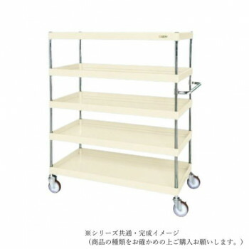 ＼今だけ！エントリーで尖んがり5倍／サカエ CSパール手押し車中量手合い 象牙色 CSP-10155SEI【貨物輸送無料】