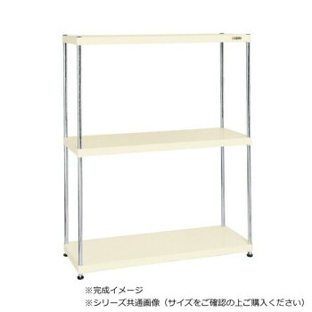 サカエ ニューCSパールラック 3段タイプ 1200×600×1500mm アイボリー CSPRA-2123I【送料無料】