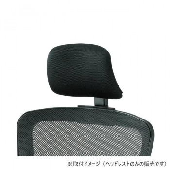 ＼今だけ！エントリーで尖んがり5倍／藤沢製作(TOKIO) FCM-5続きもの用ヘッドレスト FCM-M【貨物輸送無料】