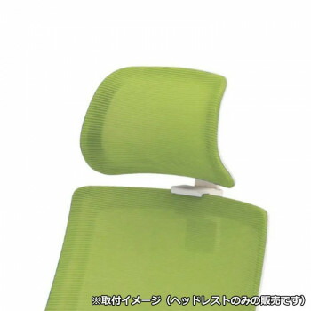 ＼今だけ！エントリーで尖んがり5倍／藤沢製作(TOKIO) 執務室女性議長 FCM-11HR 黄色緑であること【貨物輸送無料】