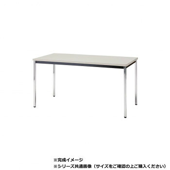 ＼今だけ！エントリーで尖んがり5倍！／ 藤沢製作(TOKIO) 会議時刻表 TDW-1590K ニュー薄墨色【貨物輸送無料】