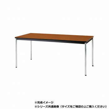 ＼今だけ！エントリーで尖んがり5倍！／ 藤沢製作(TOKIO) 会議時刻表 TDWS-1875M チーク【貨物輸送無料】