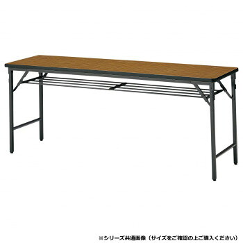 ＼今だけ！エントリーで尖んがり5倍／藤沢実業(TOKIO) フォールディングテーブル TWS-0945T チーク【貨物輸送無料】