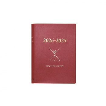 ＼今だけ！エントリーで尖んがり5倍／石原書き著す社 石原10年当用日記 2026年～2036年 B5判 ぶどう酒赤いこと【貨物輸送無料】