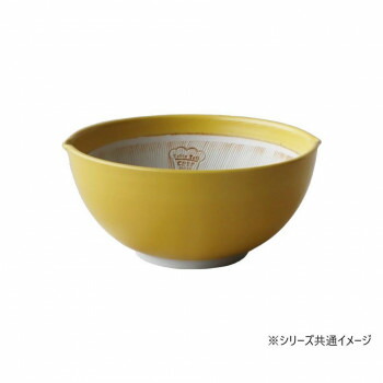 ＼今だけ！エントリーで尖んがり5倍／Table Talk Chef 旋風摺り鉢 洋芥子黄色 TD-1012【貨物輸送無料】