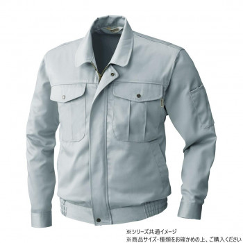 ＼今だけ！エントリーで尖んがり5倍！／ 桑和 1521 長袖上衣 L大きさ モスグリーン(107)【貨物輸送無料】