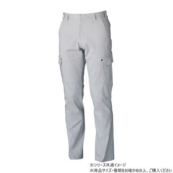 桑和 1668 カーゴパンツ 76サイズ シルバーグレー(22)【送料無料】 4,922円