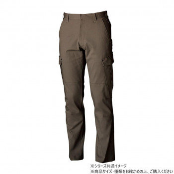 桑和 1668 カーゴパンツ 73サイズ カーキ(91)【送料無料】