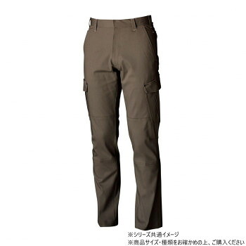 桑和 1668 カーゴパンツ 82サイズ カーキ(91)【送料無料】