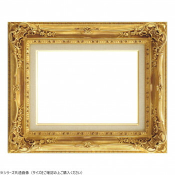 ＼今だけ！エントリーで尖んがり5倍／大額 油額 7840 F0 うす暗いゴールド アクリル樹脂【貨物輸送無料】