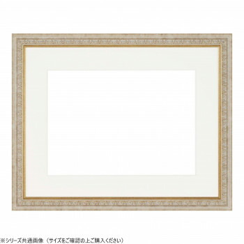 大額　水彩額　8237　水彩F8　マーブル【送料無料】