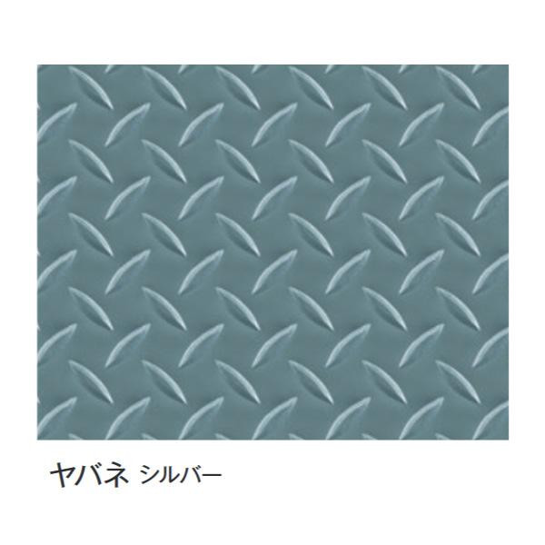 富双合成 ビニールマット(置き敷き専用) 約92cm幅×20m巻 ヤバネ(シルバー)【送料無料】