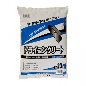 ＼今だけ！エントリーで尖んがり5倍／マツモト実業 素っ気ない混凝土 20kg×2袋【貨物輸送無料】