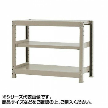 ＼今だけ！エントリーで尖んがり5倍／軽中量仕合わせ 耐荷重150kg印字機 単体 間口1800×奥ぶかさ600×高さ900粍 3段 象牙色【貨物輸送無料】